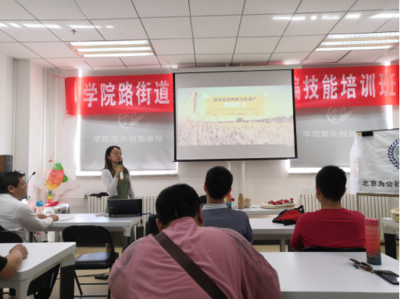 學院路街道開展草編技能體驗活動，領略非遺美術圖案設計魅力