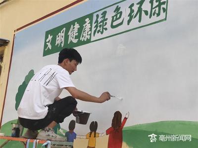 彩繪扮靚小街巷 城市微更新的美術(shù)圖案設(shè)計(jì)服務(wù)