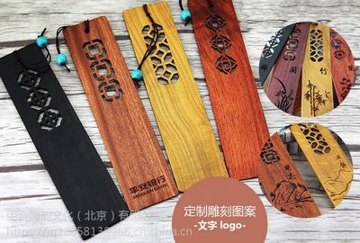 北京國韻工美 定制與批發創意竹木工藝品，精湛雕刻與美術設計服務