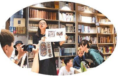 走訪京城書(shū)店 生活，在書(shū)店延展與重構(gòu)