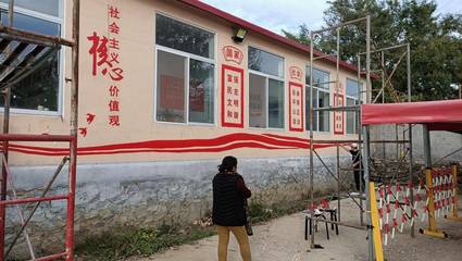 文化繪新風(fēng)，服務(wù)暖民心——煙臺(tái)市芝罘區(qū)以墻繪藝術(shù)點(diǎn)亮社區(qū)，浸潤(rùn)人心