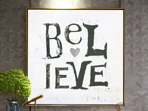 黑白英文字母繪畫(huà) 裝飾畫(huà)與設(shè)計(jì)素材的高清模板與應(yīng)用指南